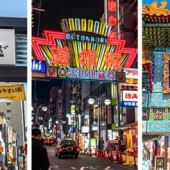 3 khu phố ẩm thực không thể bỏ qua khi đến Nhật